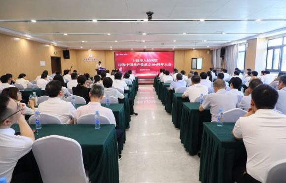 賡續(xù)紅色血脈 聚力時(shí)代新征程
