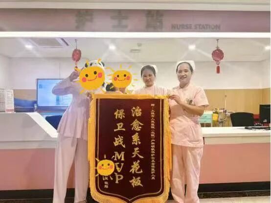 微信圖片_2025-09-12_153302_959.jpg